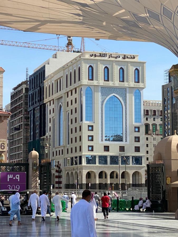 Diyar Al Taqwa Hotel Medína Exteriér fotografie