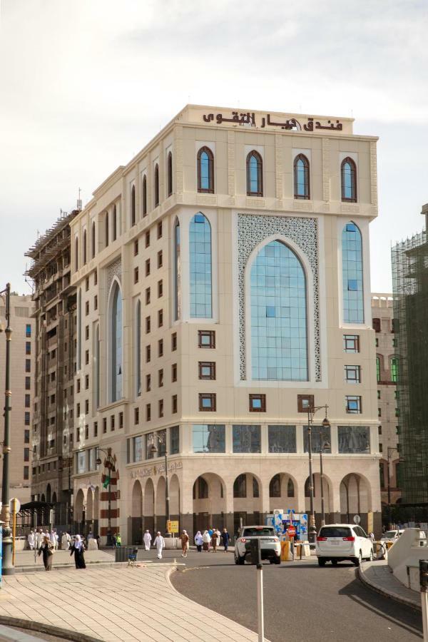 Diyar Al Taqwa Hotel Medína Exteriér fotografie